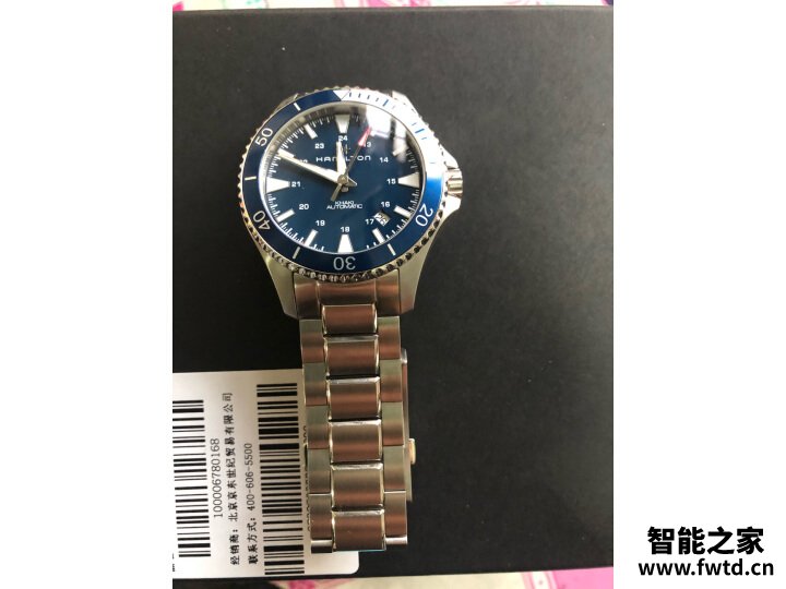 汉米尔顿卡其海军系列H82345141怎么样？千万不要被忽悠了！ 
