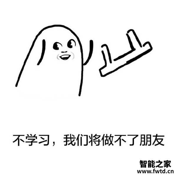 爱立熊A6怎么样？爱立熊a6高清和a9标清的区别？到底好不好？求评测？ 
