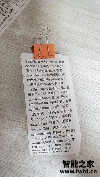 爱立熊A6怎么样？爱立熊a6高清和a9标清的区别？到底好不好？求评测？ 