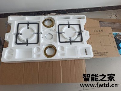 聊聊万和L90燃气灶 
