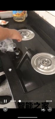 问问帅康78B燃气灶 