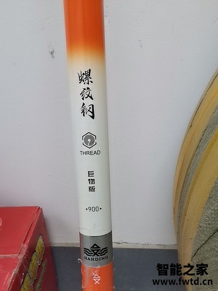 汉鼎台钓竿二八调怎么样？汉鼎大物竿质量怎么样？汉鼎大物竿怎么样？ 