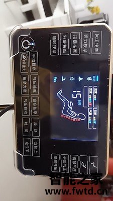 尚铭960l按摩椅能入手吗怎么样，感受告知！ 