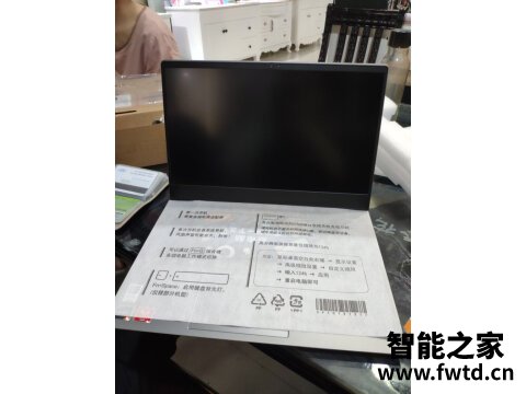 联想yoga 14s pro评测使用评测两个月感受！真的好吗！ 