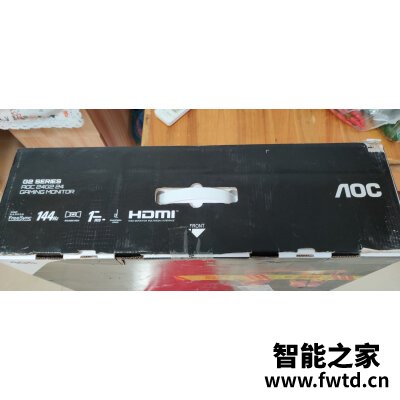 高手分析:飞利浦显示器275M2CRP怎么样,评测入手好不好! 高手分析:飞利浦显示器275M2CRP怎么样,评测入手好不好!