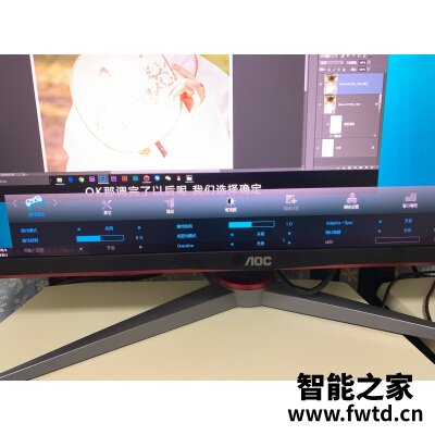 高手分析:飞利浦显示器275M2CRP怎么样,评测入手好不好! 高手分析:飞利浦显示器275M2CRP怎么样,评测入手好不好!