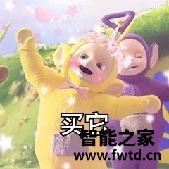 使用知道傲胜OS-880怎么样，用一个月评测好吗！ 