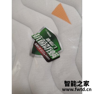 金可儿碧玺和繁星有什么区别，亲们怎样选择哪个好！ 
