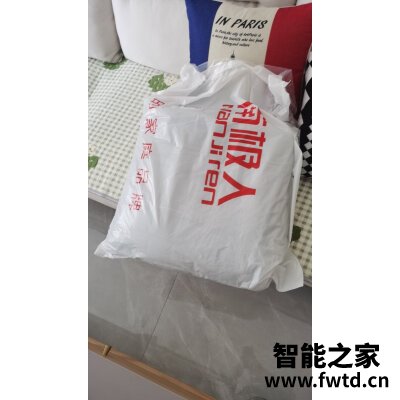 金可儿碧玺和繁星有什么区别，亲们怎样选择哪个好！ 