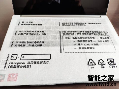 联想yoga14s 2021价格怎么样，口碑评测可以看看！ 