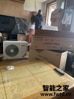 老铁有说：格力天丽空调挂机使用评测真的好吗！ 