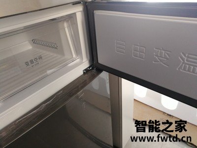 探讨解析海尔 BCD-253WDPDU1怎么样？实话大爆料 