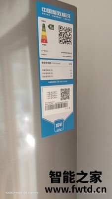 【反馈】海尔 BCD-405WBPZU1怎么样，质量差不差呢? 