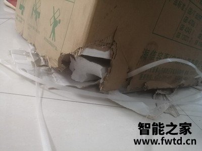 【反馈】容声 BCD-532WD11HP怎么样，质量差不差呢? 