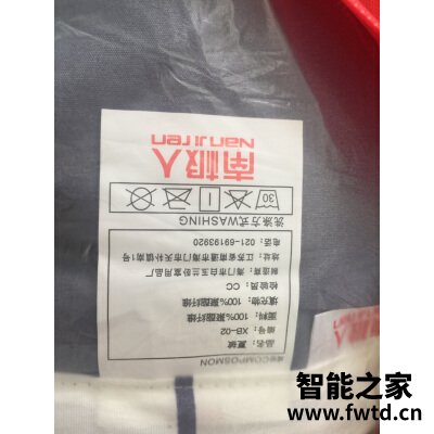 如何区别金可儿碧玺和繁星b哪个好！！ 