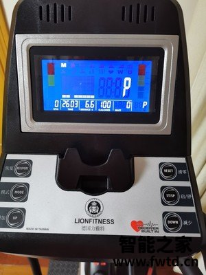 力雅特E5用后两个月感受曝光!大神真实体验评测 力雅特E5用后两个月感受曝光!大神真实体验评测