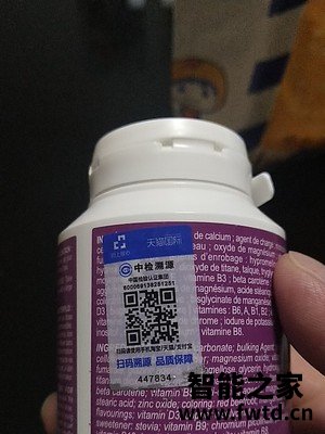 艾瑞可孕妇专用dha怎么样？看完这篇你就震惊了,揭秘！ 