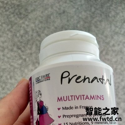 艾瑞可孕妇专用dha怎么样？看完这篇你就震惊了,揭秘！ 