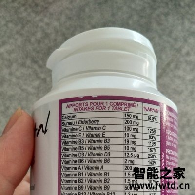 艾瑞可孕妇专用dha怎么样？看完这篇你就震惊了,揭秘！ 