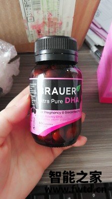 环球e站海外专营店是真货吗?优缺点曝光,真假货如何鉴别 环球e站海外专营店是真货吗?优缺点曝光,真假货如何鉴别