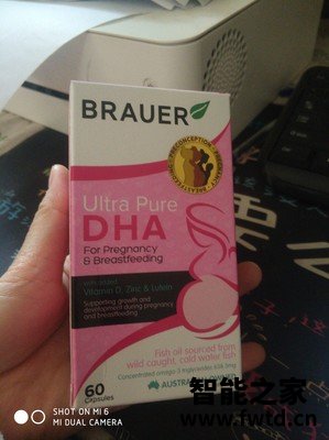 环球e站海外专营店是真货吗?优缺点曝光,真假货如何鉴别 环球e站海外专营店是真货吗?优缺点曝光,真假货如何鉴别