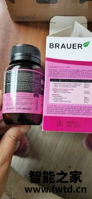 环球e站海外专营店是真货吗?优缺点曝光,真假货如何鉴别 环球e站海外专营店是真货吗?优缺点曝光,真假货如何鉴别