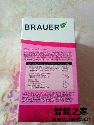 brauer的dha效果怎么样？新入坑小白吐槽,不想被骗看这里 