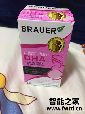 brauer澳洲小绿瓶孕妇DHA高纯度鱼油吐槽我的感受,不看后悔 brauer澳洲小绿瓶孕妇DHA高纯度鱼油吐槽我的感受,不看后悔