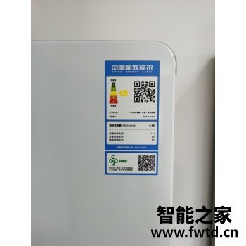 良心评测：海信BCD-592WFK1DPJ怎么样？揭秘质量好不好！！！ 