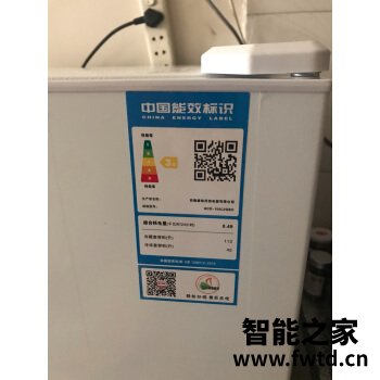 良心评测：海信BCD-592WFK1DPJ怎么样？揭秘质量好不好！！！ 