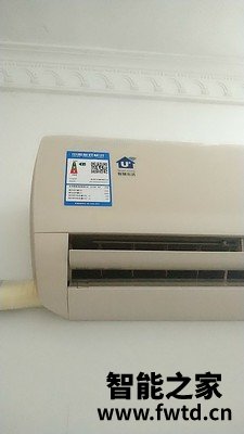测评统帅 BCD-335WLDPGU1怎么样?千万不要被忽悠了! 