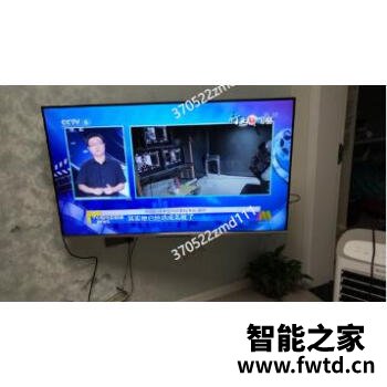 图文评测：电视海信55E3F-MAX怎么样？真的很垃圾吗！！！ 
