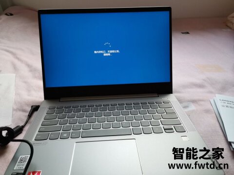联想Yoga13s2021款评测分析结果告知！评价好吗？ 
