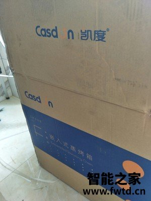 方太小方盒YZK26-E1怎么样,评测入手好不好! 方太小方盒YZK26-E1怎么样,评测入手好不好!