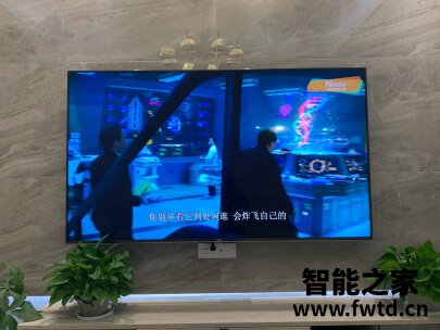 使用吐槽：tcl75v8和75t6哪个好？？使用参数区别