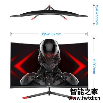 盘点区别创维g1af24c与飞利浦242m7哪款好用点？独家评测 