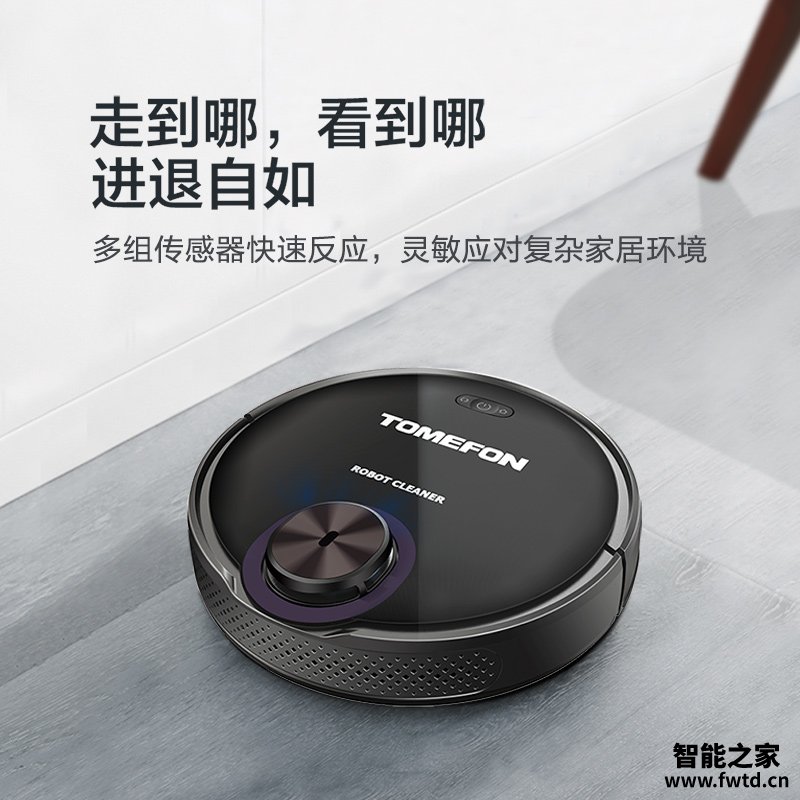 真实解密地宝斐纳TF-G85怎么样？用户体验揭秘 