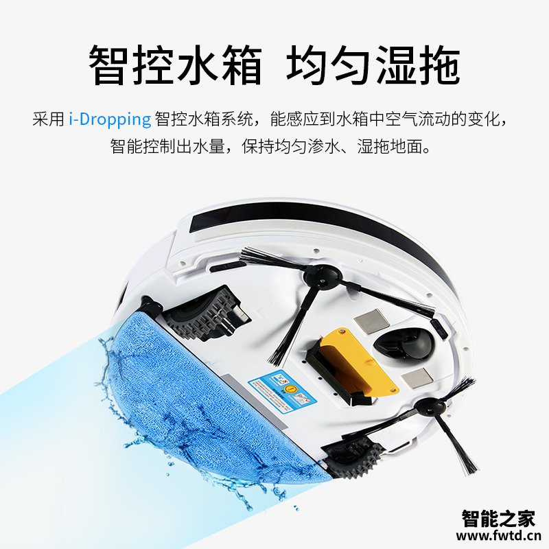 实情测评地宝Ilife V3怎么样？最新质量反馈揭秘 