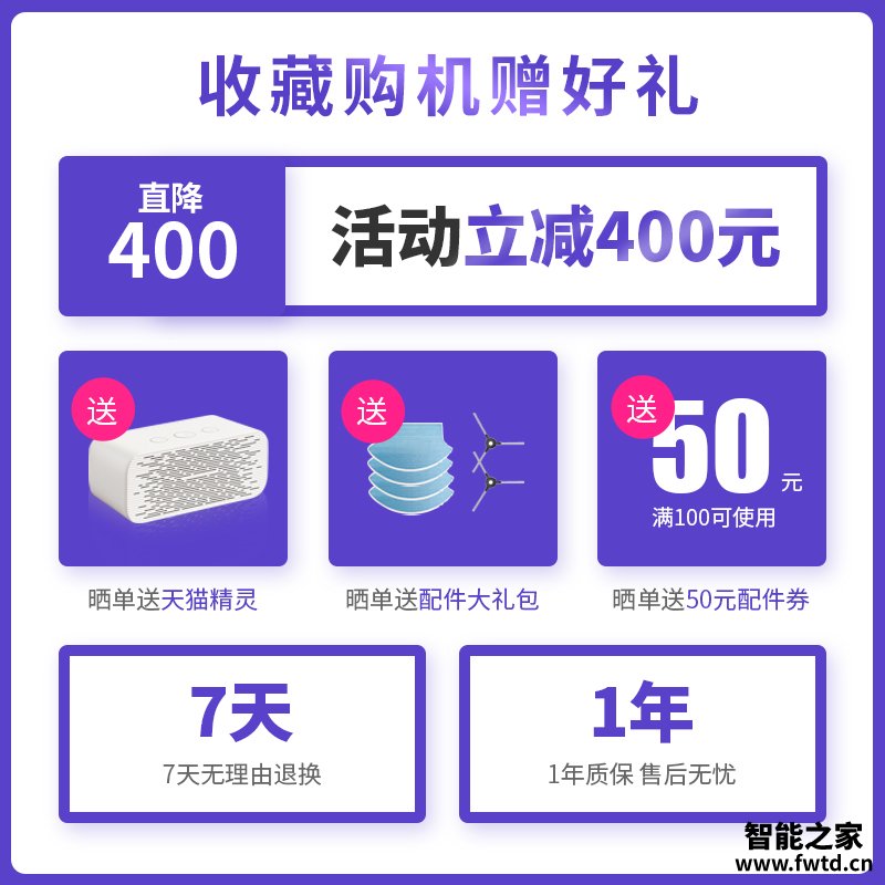 实情剖析地宝科语CL512怎么样？使用吐槽曝光 