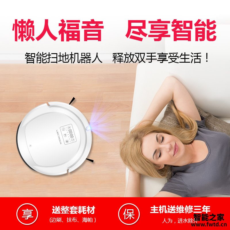 实情点评地宝莱尔克斯DH860-B怎么样？大神吐槽真心话 