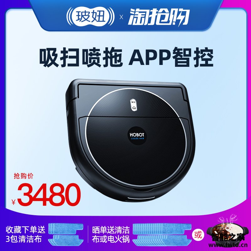 深入点评地宝玻妞688怎么样？专家解惑评测 