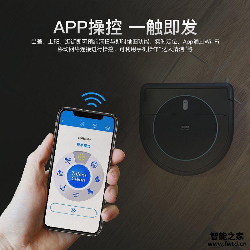 深入点评地宝玻妞688怎么样？专家解惑评测 