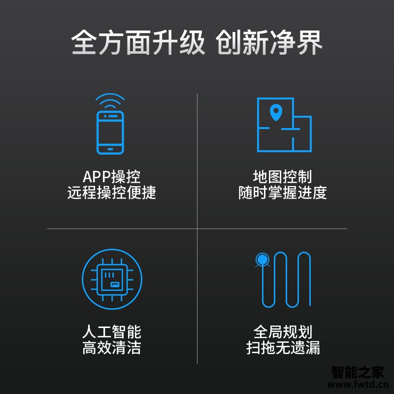 深入点评地宝玻妞688怎么样？专家解惑评测 
