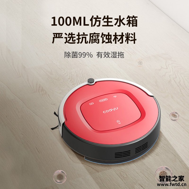 深度测评地宝科语糖果C602怎么样？全面解析曝光 