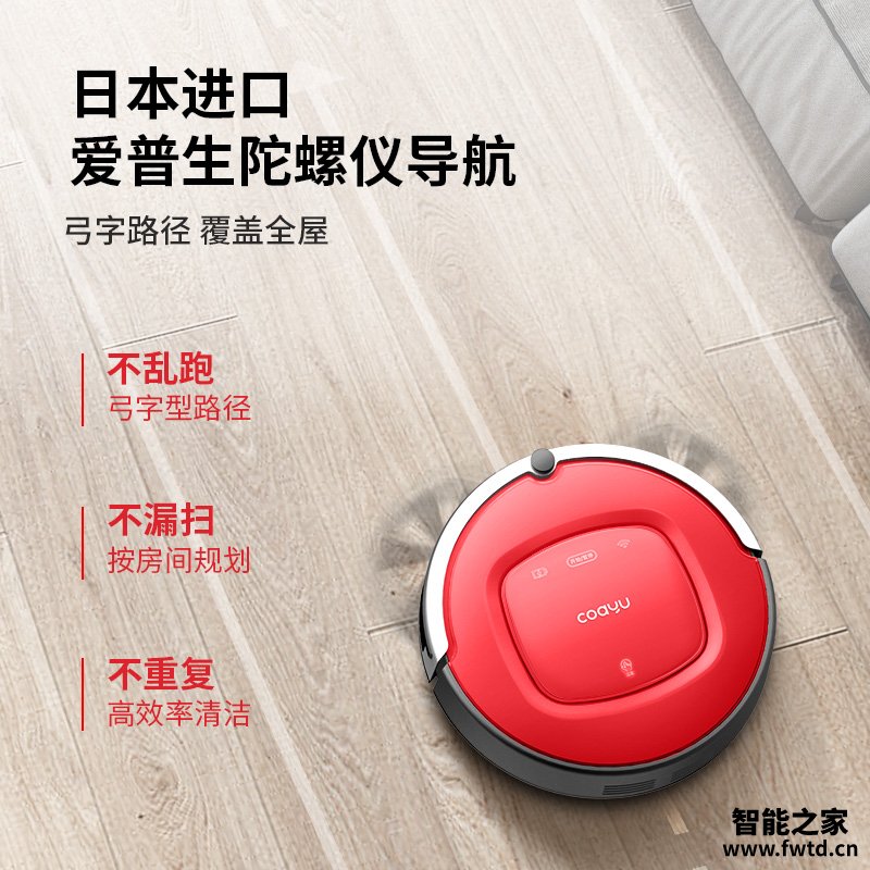 深度测评地宝科语糖果C602怎么样？全面解析曝光 