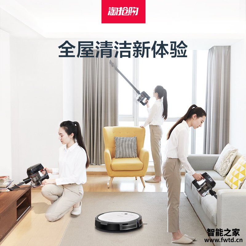 独家评测地宝科沃斯DJ35+3D怎么样？内幕使用评测 