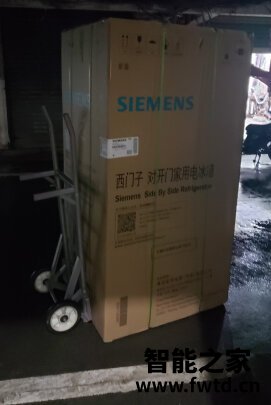 西门子KA92NV60TI冰箱怎么样质量一周讲感受 