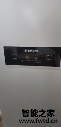 西门子KA92NV60TI冰箱怎么样质量一周讲感受 