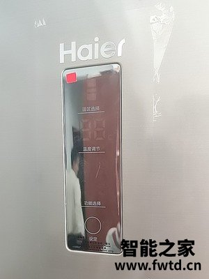 剖析海尔 BCD-217WDVLU1差不差 剖析海尔 BCD-217WDVLU1差不差