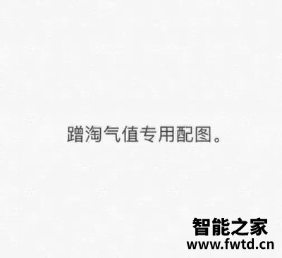 方太YZK26-E1蒸烤箱怎么样，入手评测感觉如何呢！ 